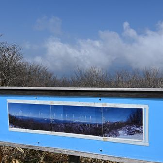 谷川方面もやや雲