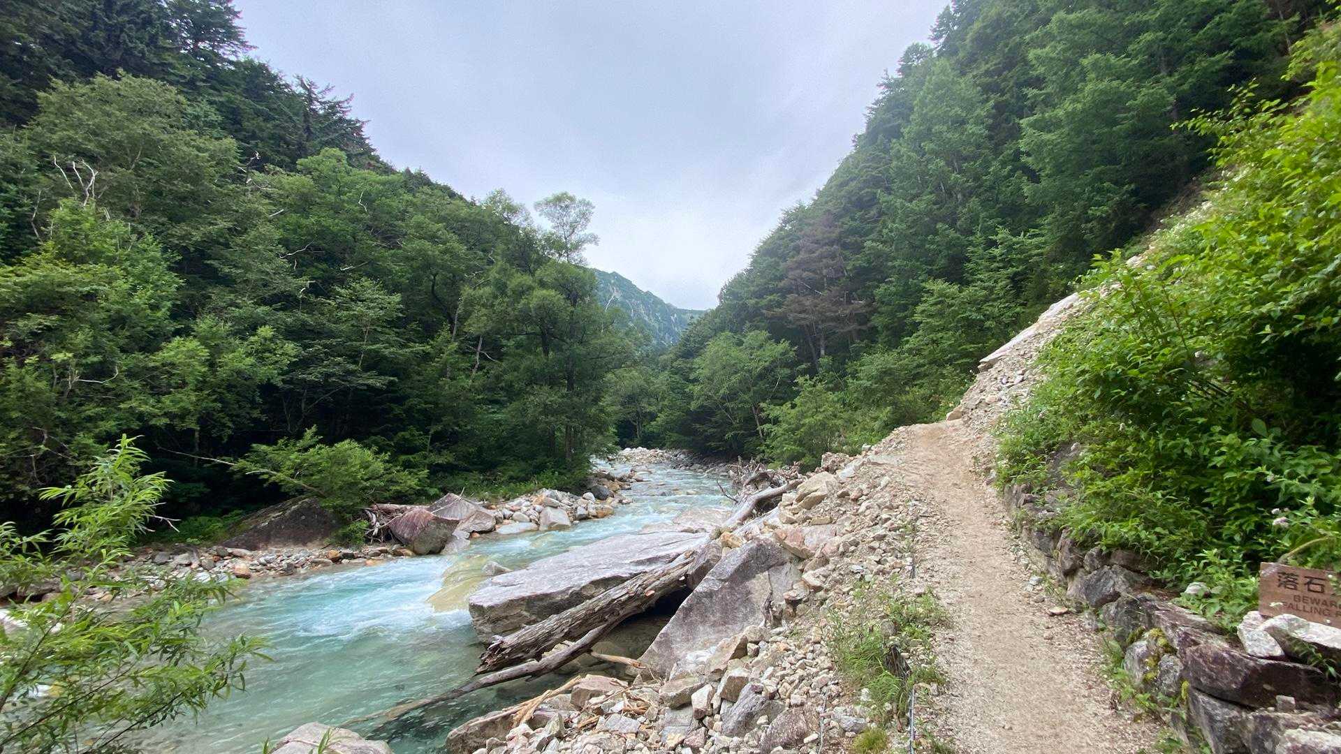 【縦走】表銀座（中房温泉・上高地）の写真