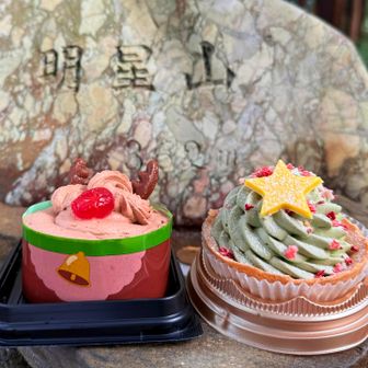 コンビニのクリスマスケーキ🍰笑