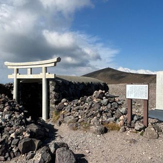 奧宮でお参り🙏
また山歩きができることに感謝して…安全祈願