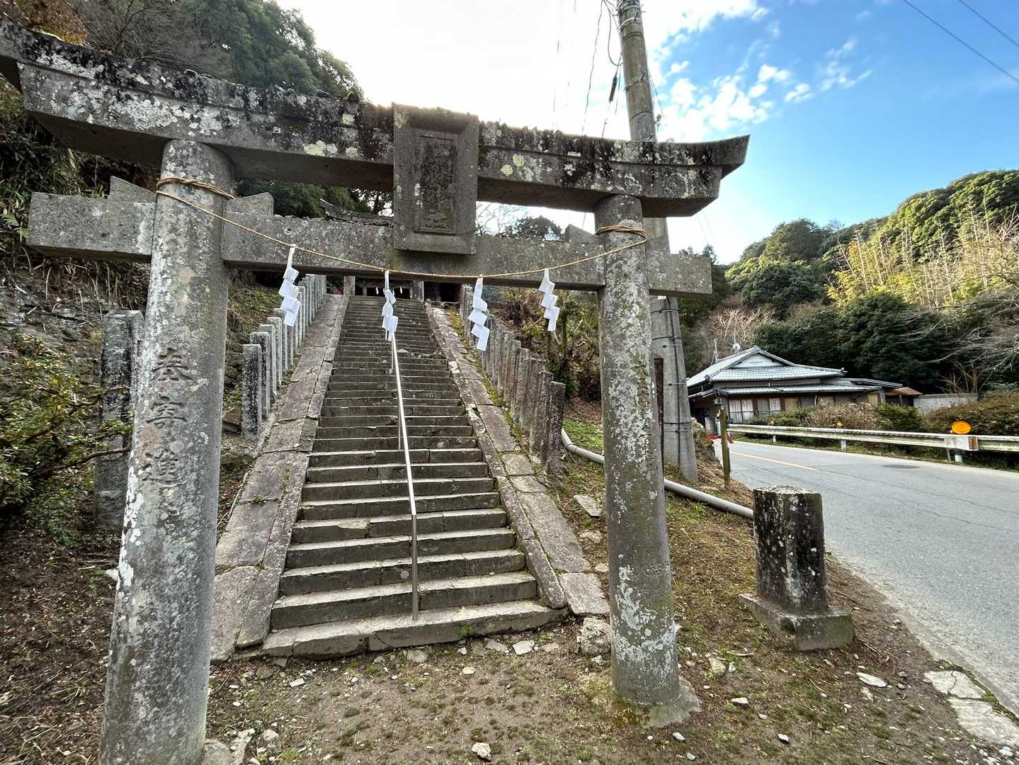 先ずは高樹神社⛩️から🙏