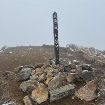 こちらのピークもガース