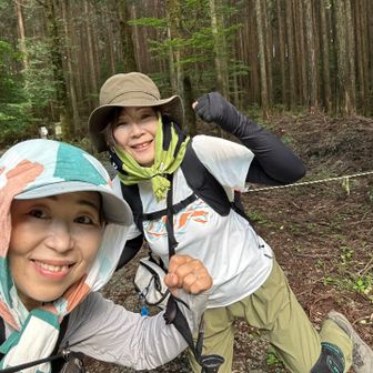 足には優しいけどなが〜い下山路でした
おつかれ山