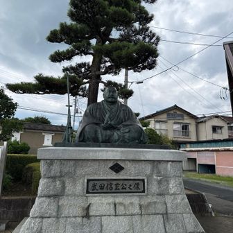 武田信玄公がお迎え