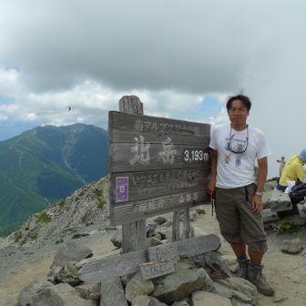 つよしおじさん