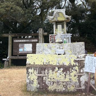 登山客多し
人が入らぬよう苦労