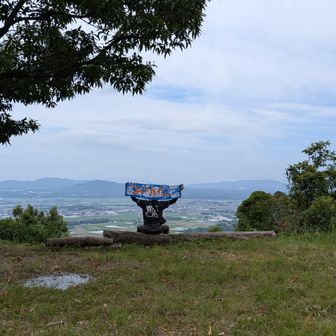 展望所へ戻って、おつかれ山。