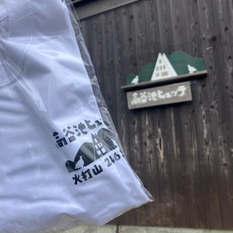 珍しくTシャツゲット👕