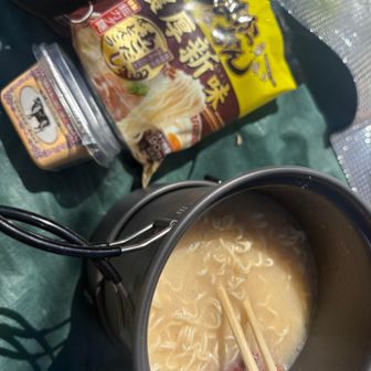 お昼はうまかっちゃんにしました😋