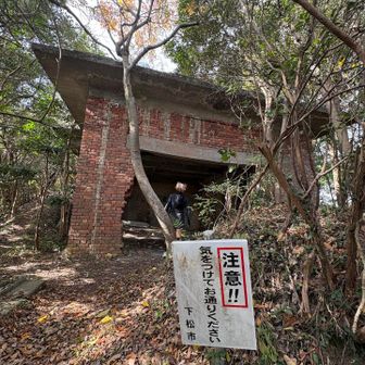 もー怖い…怖い