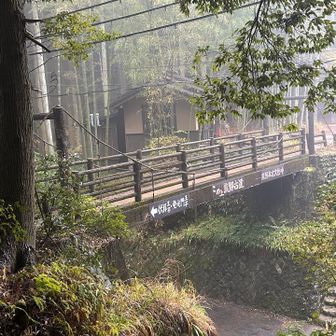 三軒茶屋跡が見えてきました