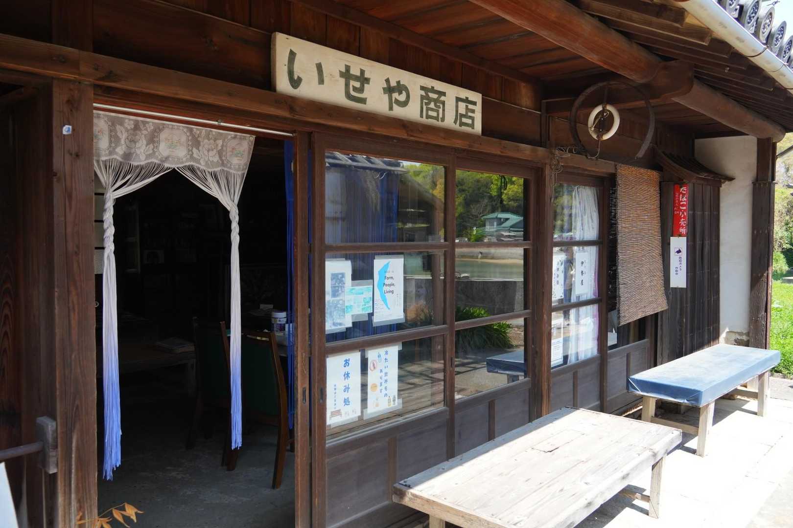 天空の花畑-横尾の辻 周回コースの写真
