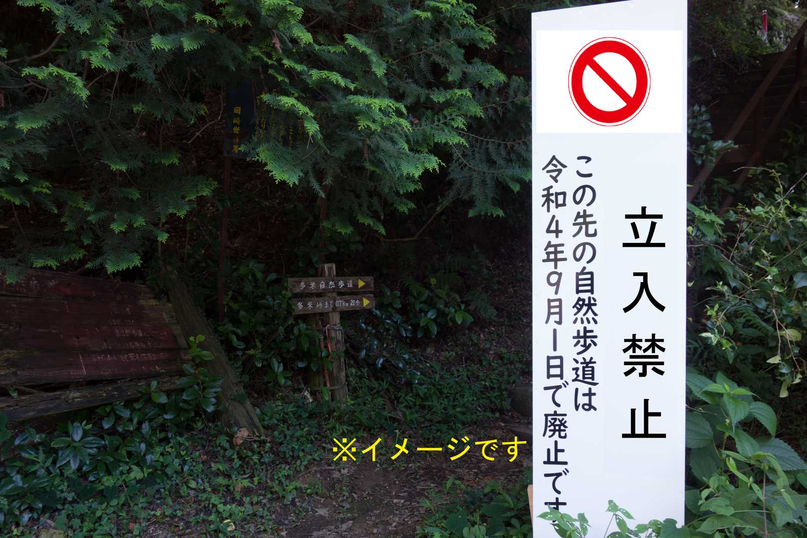 隠されている所はこんな感じかと