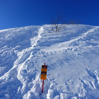 地蔵の頭の直登
アイゼンじゃ厳しいのでひとまず迂回します