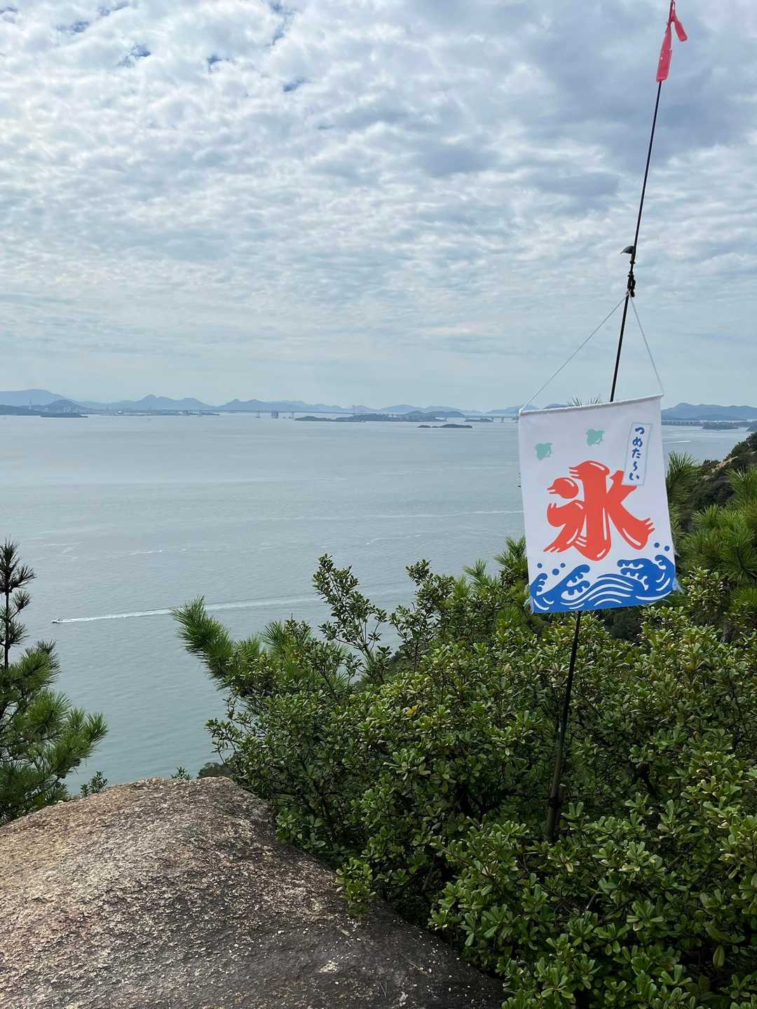 こっちにはかき氷🍧