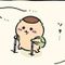 Hiroe