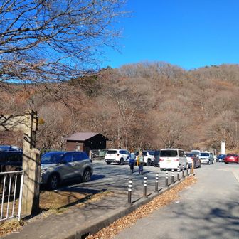 たかみ〜号に戻ります