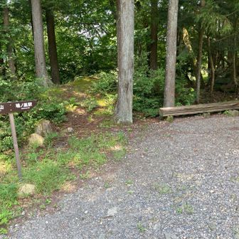 大根ノ山ノ神でひと休み