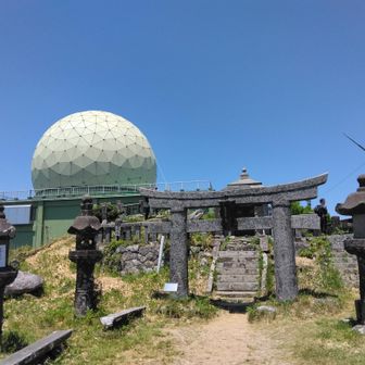 ⛩️とレーダードーム