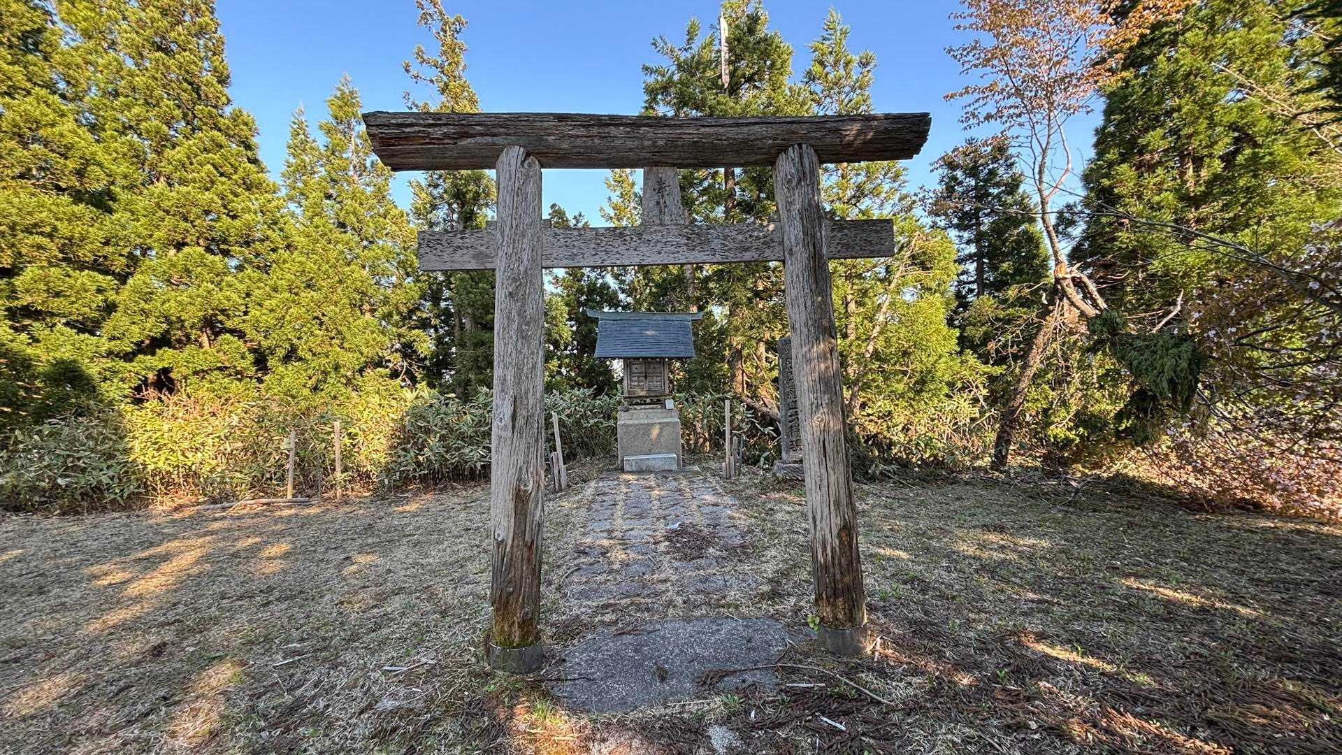 阿闍羅山大権現さま