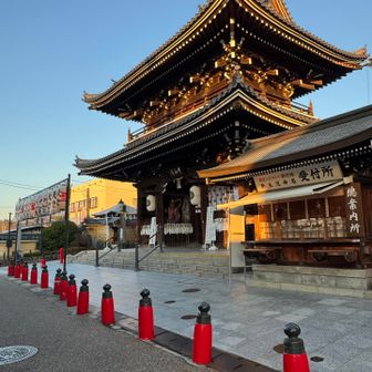 中山観音でまずは御参り⛩👏😑