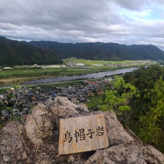 時折、風が心地よい🤗