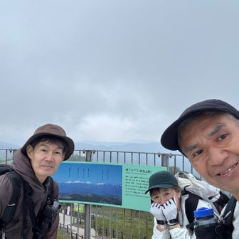 萩太郎山の山頂にて