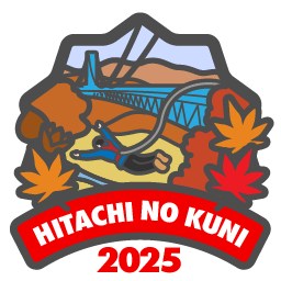 常陸国ロングトレイル2025「トレイルポイント①」