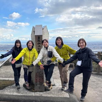 すしざんまいっ