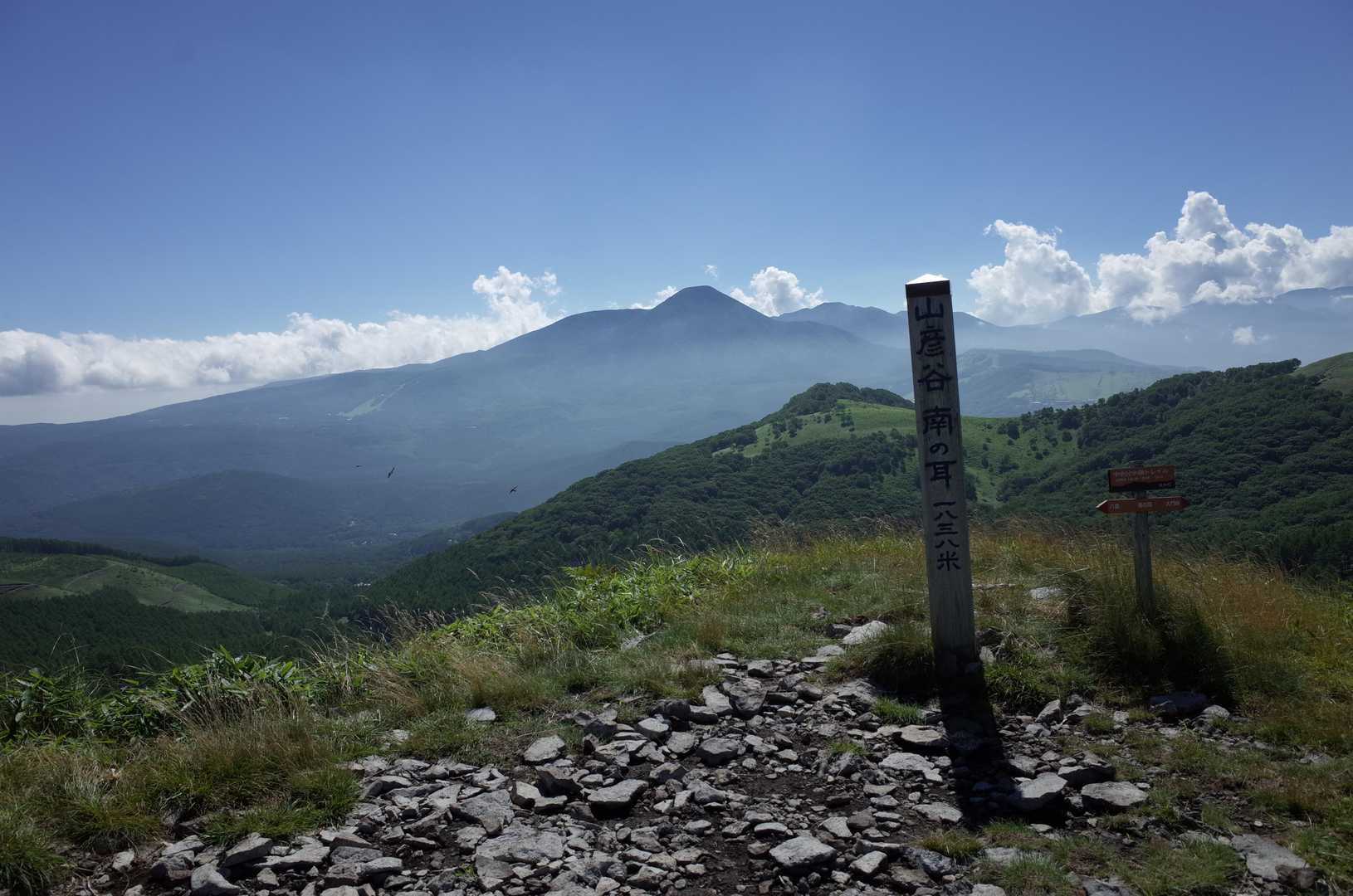 八島湿原バス停-八島湿原入口-男女倉山-南の耳-車山乗越- 周回コースの写真
