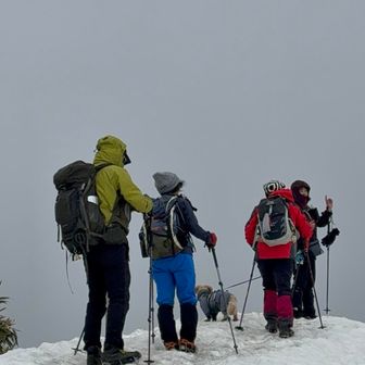 ついたよ〜🥹
風強くて寒いよ🥶
ガスで何にも見えないよ🤣