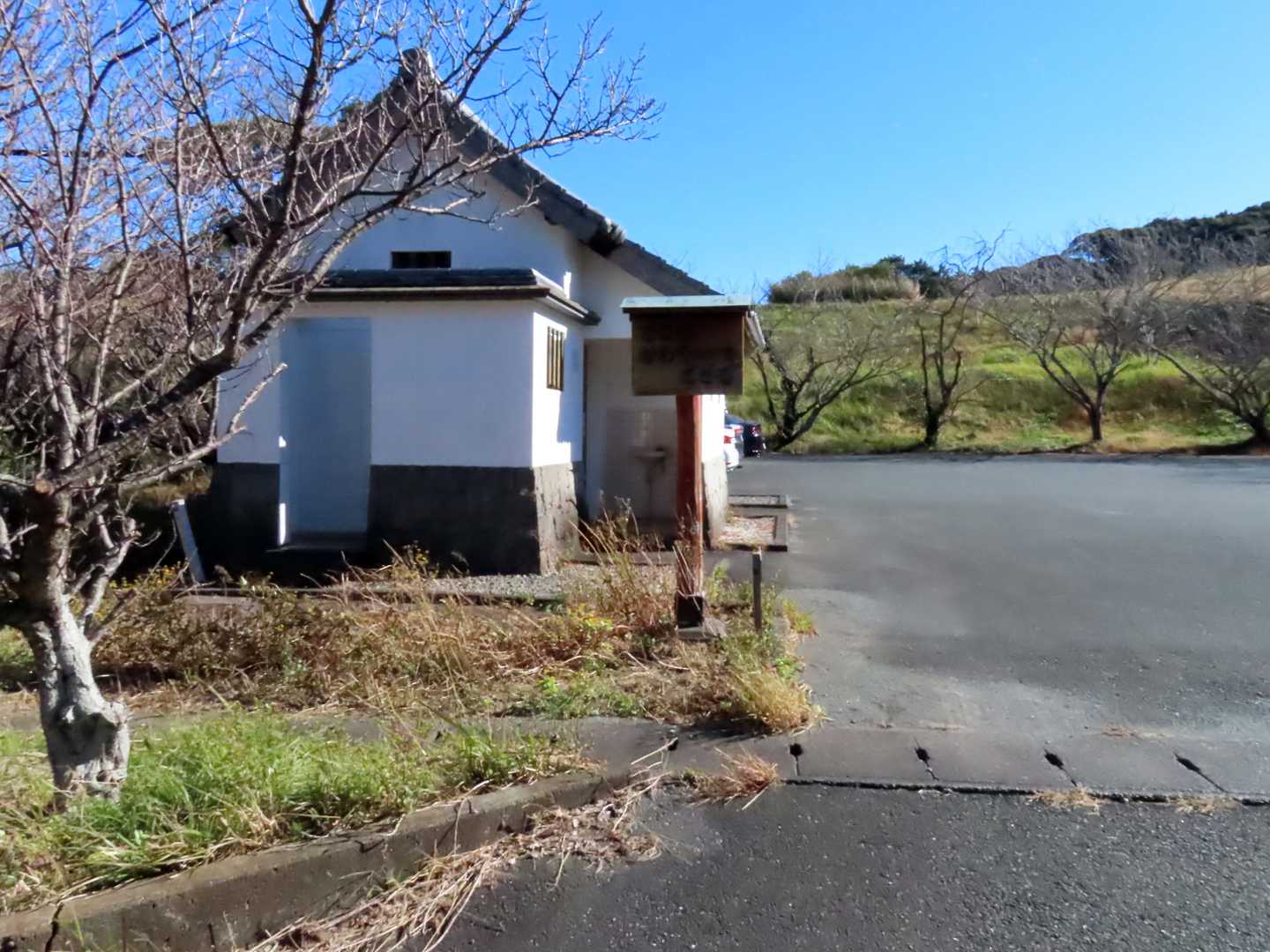 トイレのある北口駐車場まで戻ってきました