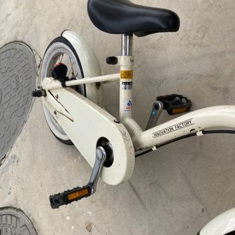 アーモンドフィッシュ