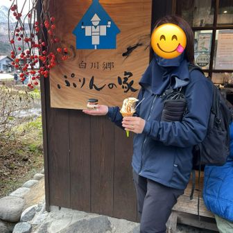 プリンソフト🍮
水プリン🍮