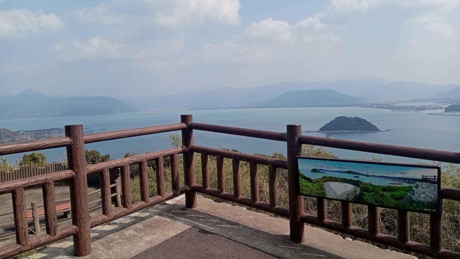 すんばらしい展望所✨