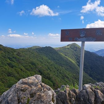 天狗岩到着！
分岐からここまで1人も会わずでした。

全然気にかけてなかったけど、天狗岩で通算400座になったようです🙌