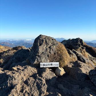 そっとした看板