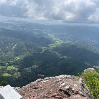 雄大な景色