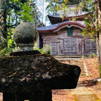 金峯山⛩️🙏