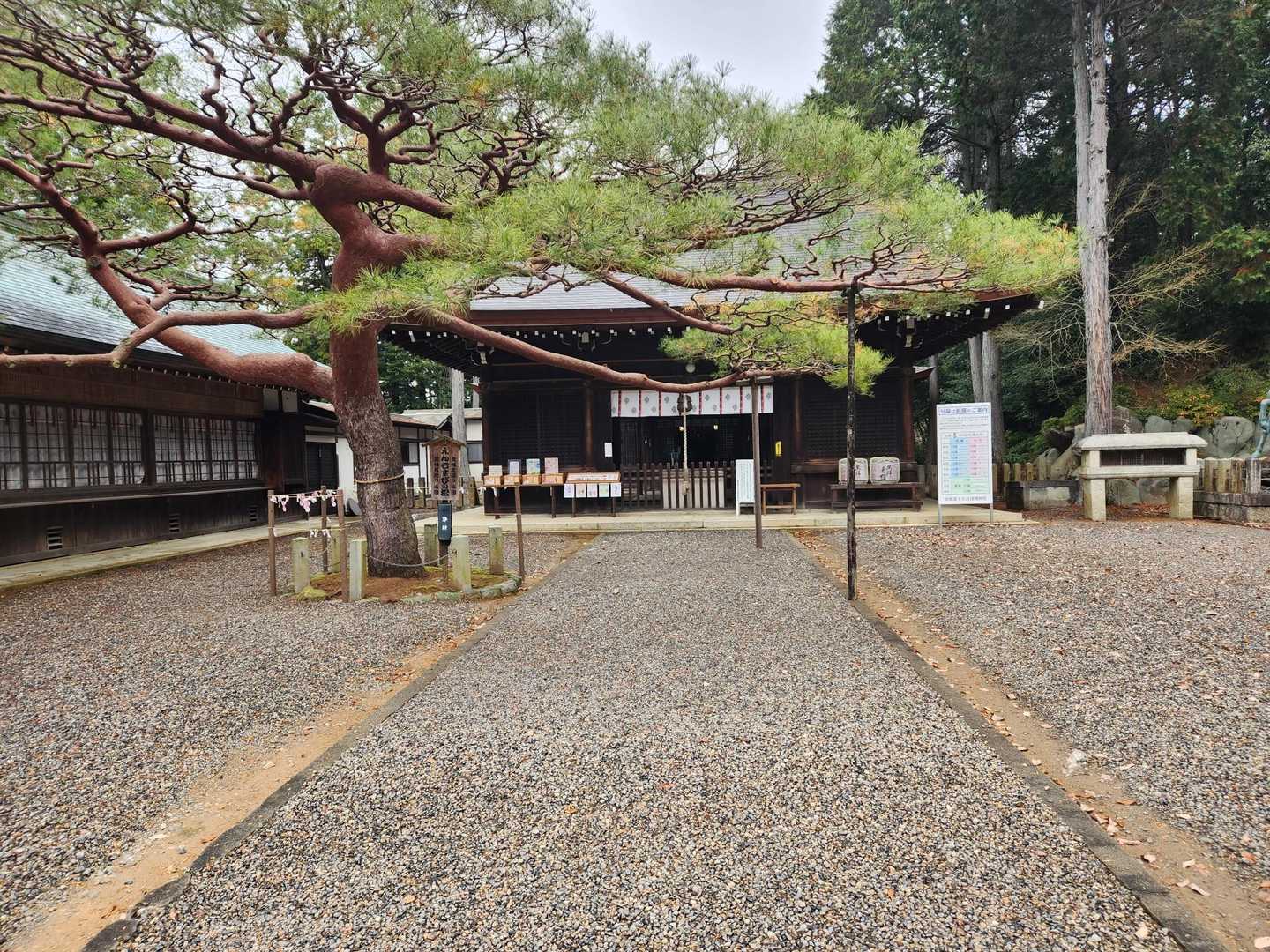尾張冨士 往復コースの写真