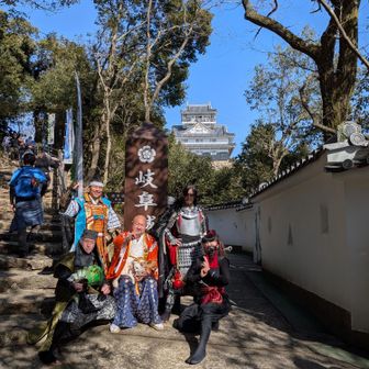 金華山まーページです☆ 金華山🏯（97回目） / 尚美さんの金華山・洞山・舟伏山の活動データ