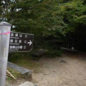 おつかれさま
