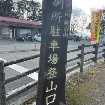 ....(((([*:;;;:*まﾅﾆйё*:;;;:*]>o(★'v`)ゞ
来年もよろしくお願いします