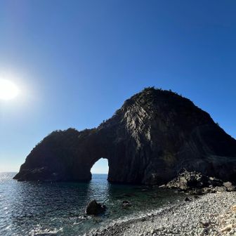 おおお〜。これが千貫岩(せんがんいわ)！