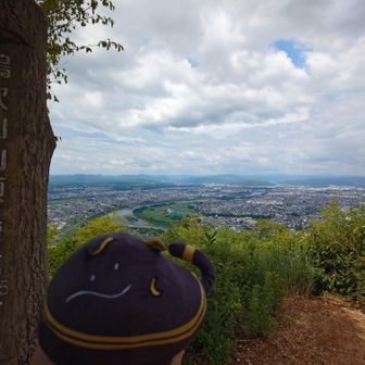 山頂到着！
眼下に広がる可児の街並みと木曽川の流れ。絶景でした！