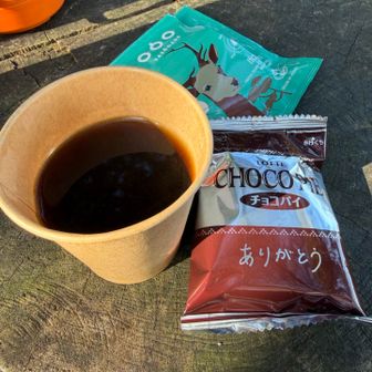 再度コーヒータイム