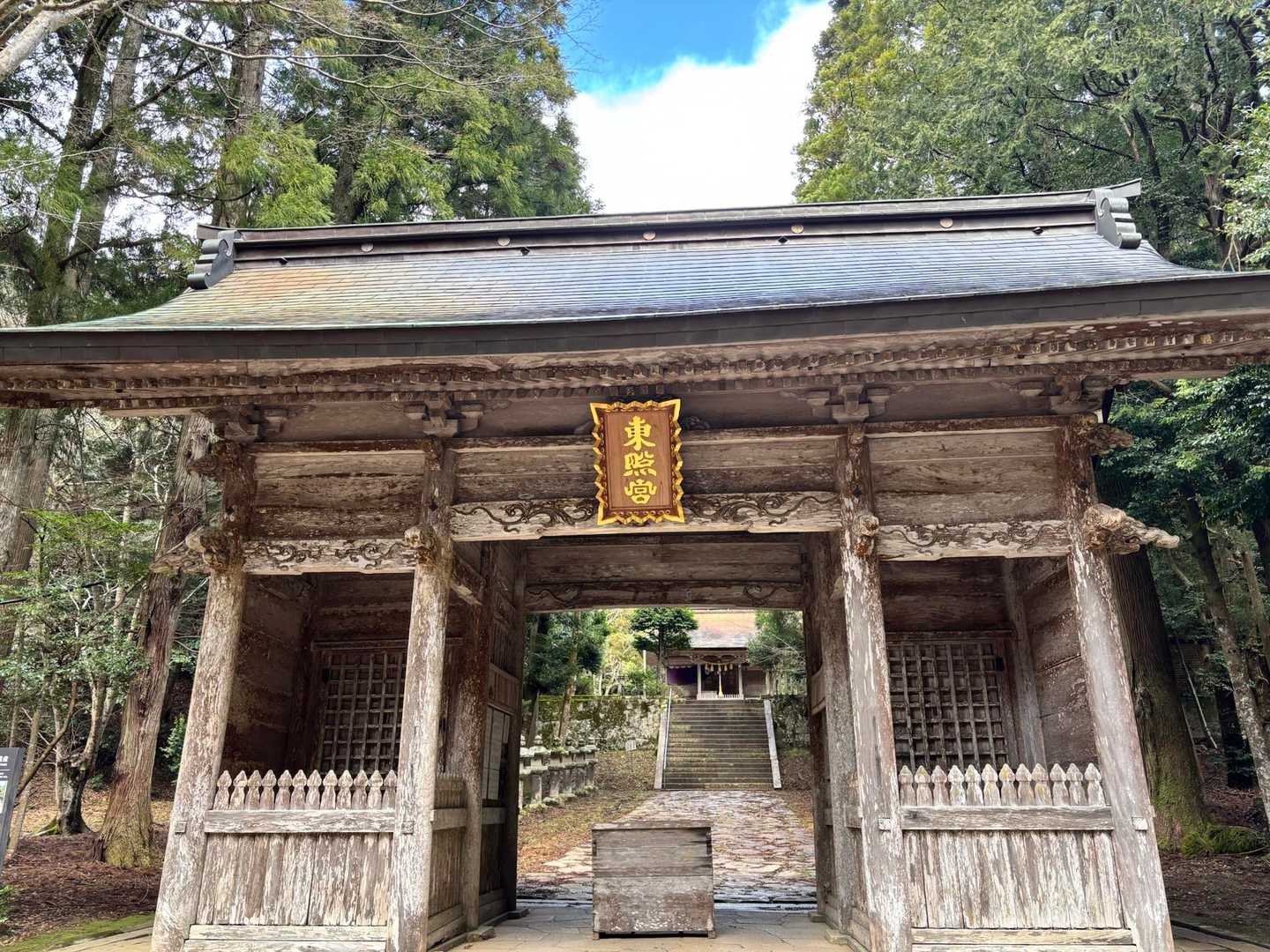 東照宮