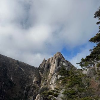 かっちょいい〜！