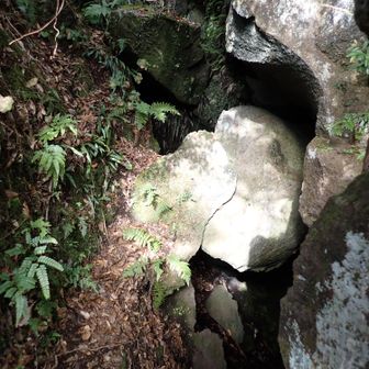 仙人洞。落ちないように。