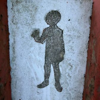 これは、、、まさか！！こんなところに！
ばんくしぃー？ww